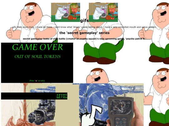 gifs screenshot