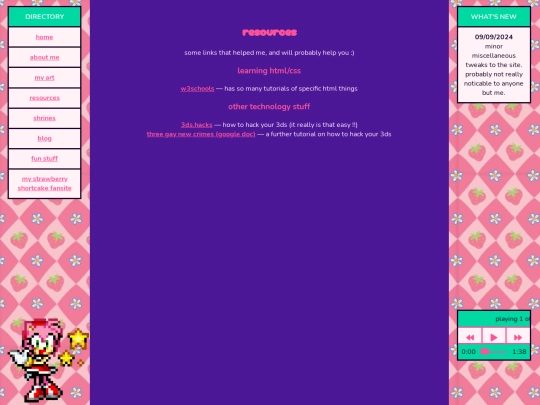 resources screenshot
