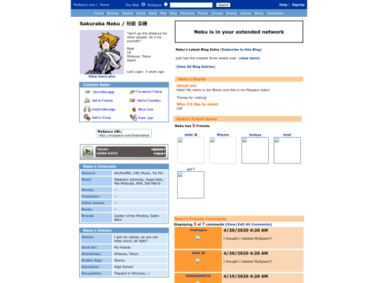 shrines/myspace-neku screenshot