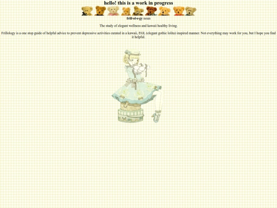 home screenshot