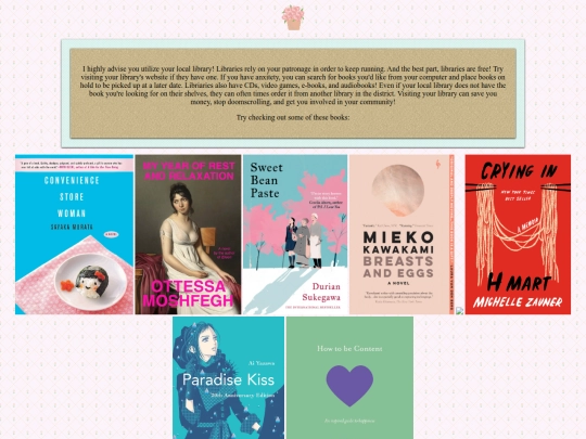 library screenshot