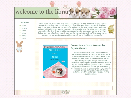 library2 screenshot