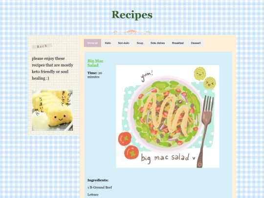 recipes screenshot