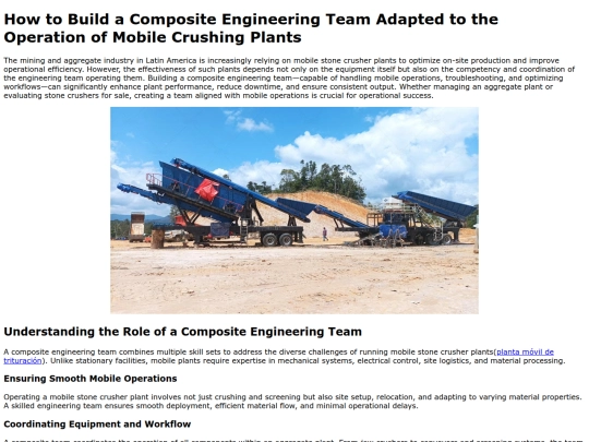 how-to-build-a-composite-engineering-team-adapted-to-the-operation-of-mobile-crushing-plants screenshot