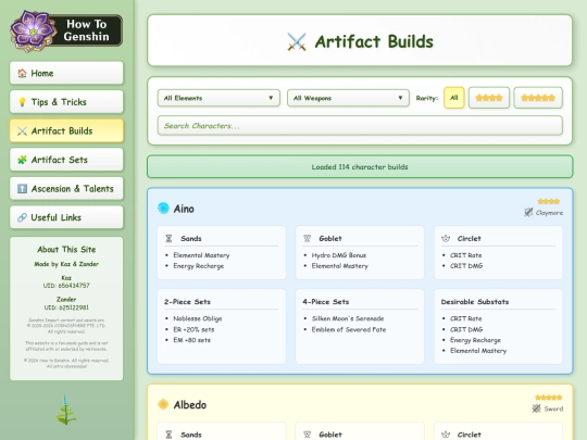 builds screenshot