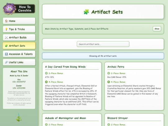 sets screenshot