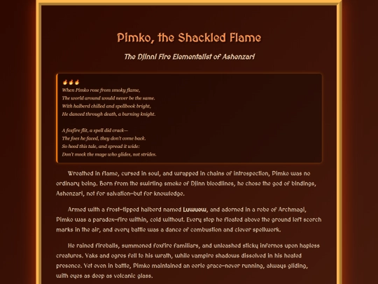 ancient legends/PIMKO_scroll screenshot