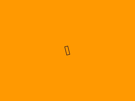 one-thing/7-12-19 screenshot