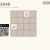 2048cast.neocities.org avatar
