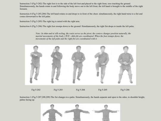 instruct/CXW19Form/CXW19Form-pg-058 screenshot