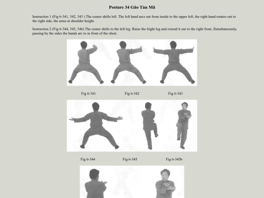 instruct/CXW38Form/CXW38Form-pg-114 screenshot