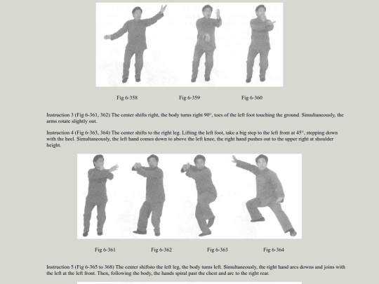 instruct/CXW38Form/CXW38Form-pg-117 screenshot
