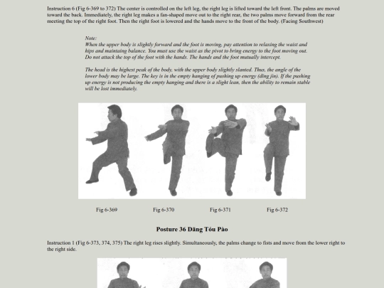 instruct/CXW38Form/CXW38Form-pg-118 screenshot