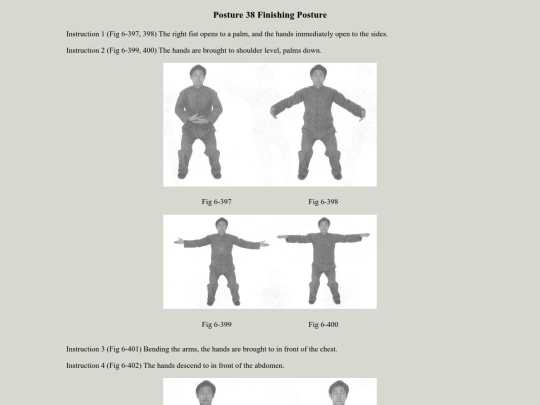 instruct/CXW38Form/CXW38Form-pg-122 screenshot