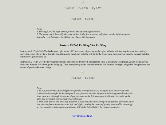 instruct/CXWLaoJiaErLu/ErLu-pg-253 screenshot