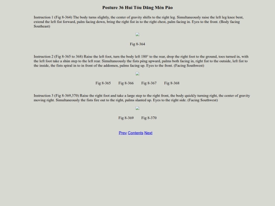 instruct/CXWLaoJiaErLu/ErLu-pg-254 screenshot