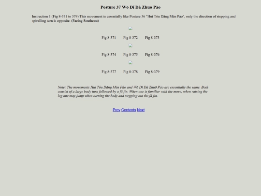 instruct/CXWLaoJiaErLu/ErLu-pg-255 screenshot