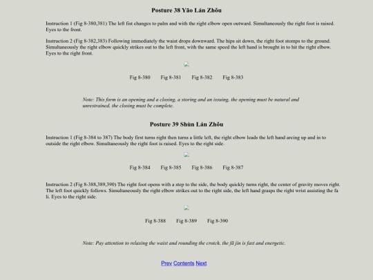 instruct/CXWLaoJiaErLu/ErLu-pg-256 screenshot