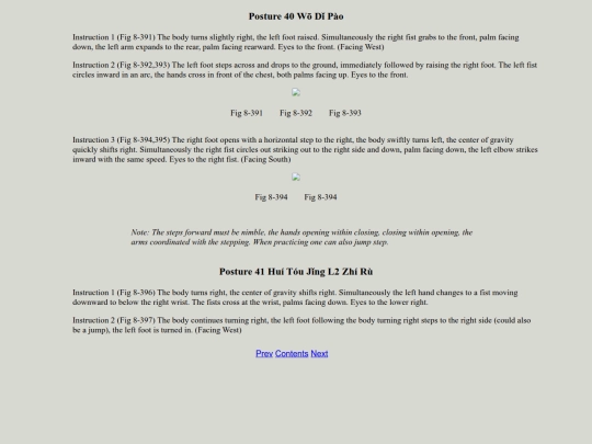 instruct/CXWLaoJiaErLu/ErLu-pg-257 screenshot