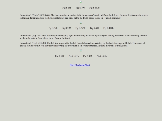 instruct/CXWLaoJiaErLu/ErLu-pg-258 screenshot