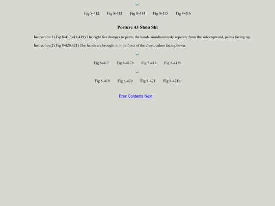 instruct/CXWLaoJiaErLu/ErLu-pg-260 screenshot