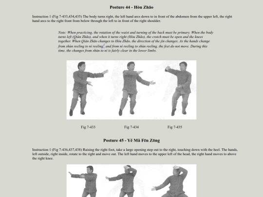 instruct/CXWLaoJiaYiLu/cxw-pg-179 screenshot