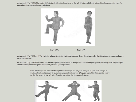 instruct/CXWLaoJiaYiLu/cxw-pg-203 screenshot