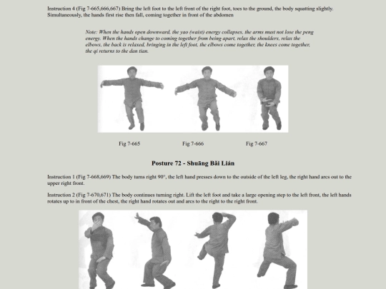 instruct/CXWLaoJiaYiLu/cxw-pg-207 screenshot