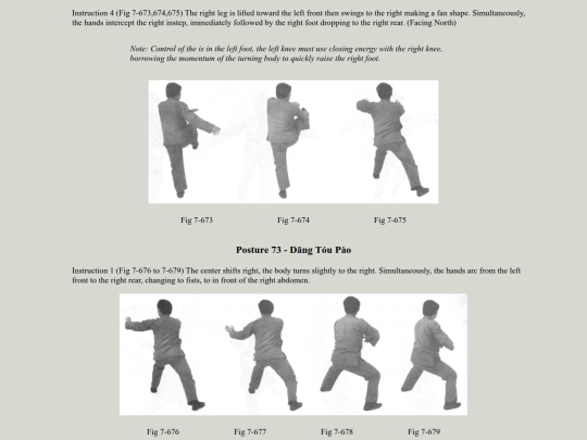 instruct/CXWLaoJiaYiLu/cxw-pg-208 screenshot