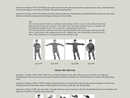 instruct/CXWXinJiaYiLu/pg_380 screenshot