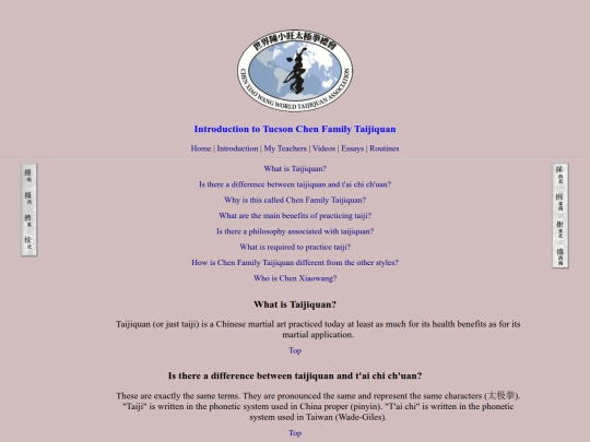 intro screenshot