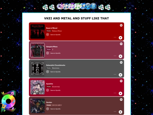 2/music screenshot