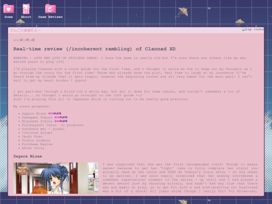reviews screenshot