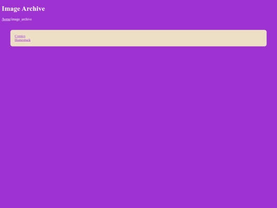 image_archive screenshot