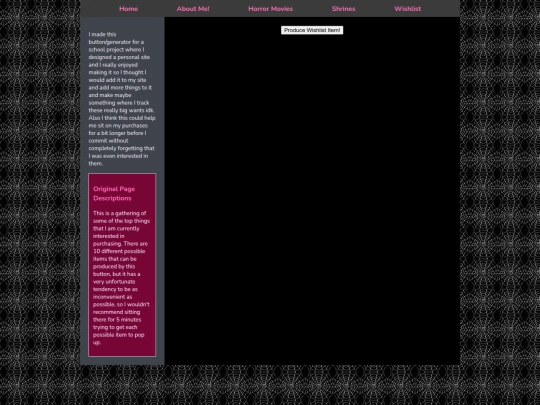 Wishlist screenshot