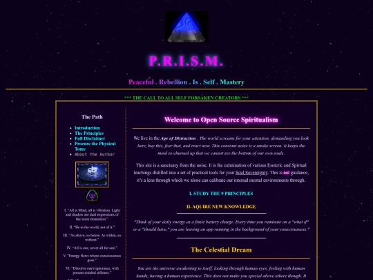 Atrium screenshot