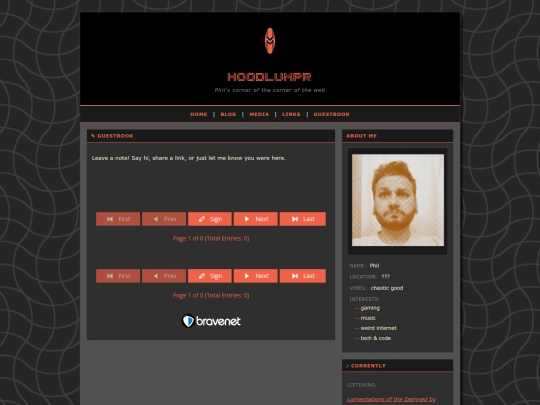 guestbook screenshot