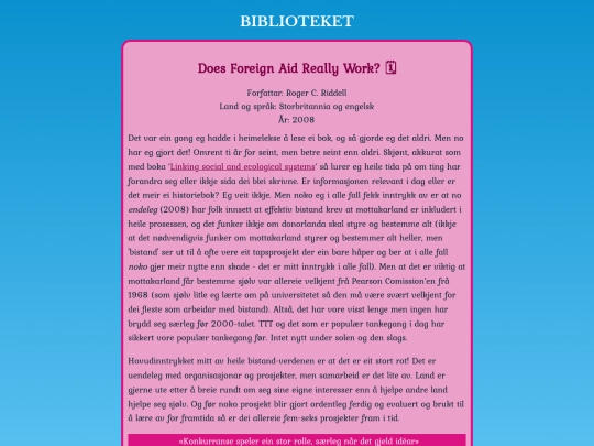 aid screenshot