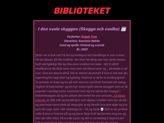 bibKortTre screenshot