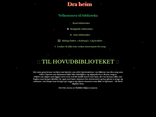 biblioteket screenshot