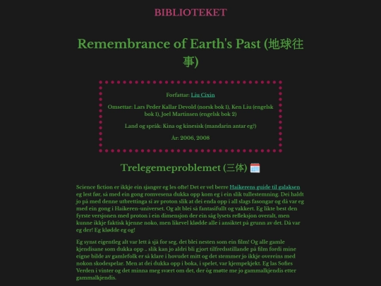 earthspast screenshot