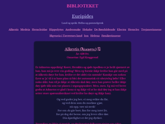 euripides screenshot