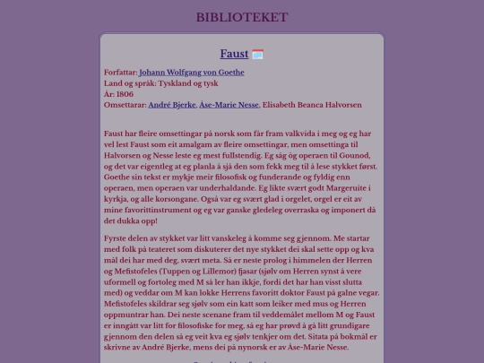 goethe screenshot