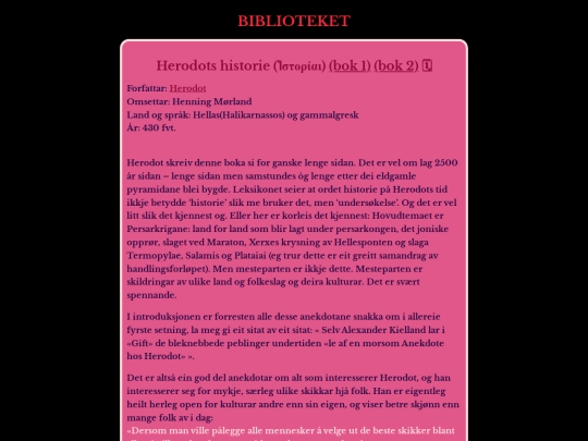 herodot screenshot