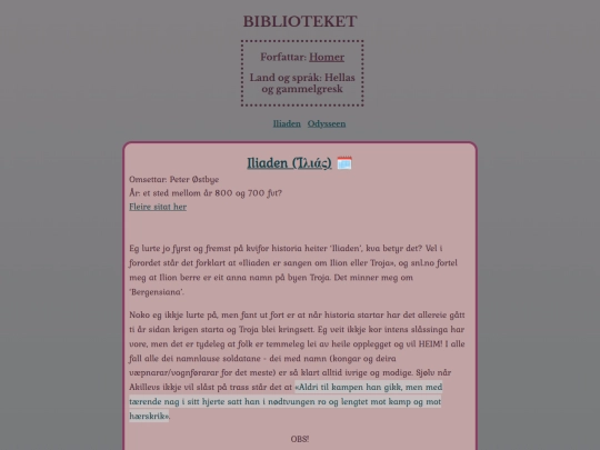 iliaden screenshot