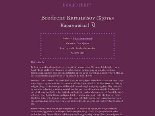 karamasov screenshot