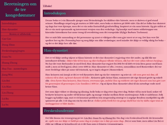 romFolk screenshot