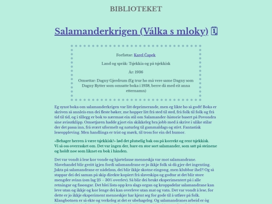 salamander screenshot