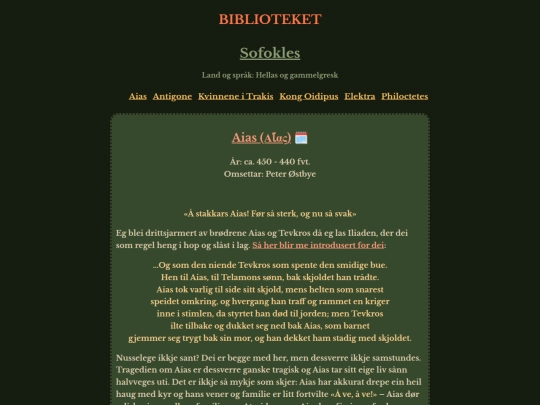 sofokles screenshot