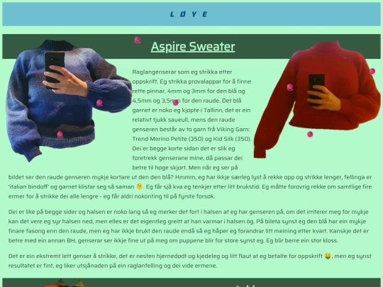 strikk screenshot